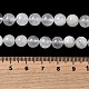 Бусины из натурального радужного лунного камня G-D340-A01-8mm-5