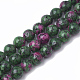 Natural Gemstone Beads Strands G-S281-52-10mm-1
