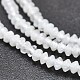 Natural White Moonstone Beads Strands G-F686-15A-01-3