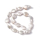 Baroque Natural Keshi Pearl Beads PEAR-N020-L31-5