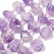 Необработанные грубые нити натурального аметиста G-L642-D04-01-2