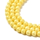 Perlenstränge aus kubischen Zirkonia-Imitationsperlen ZIRC-P109-03A-04-4