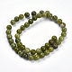 Jade de taiwan naturelle chapelets de perles rondes G-J276-08-8mm-2