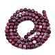 Natürliche amerikanische türkisfarbene Perlenstränge G-SZ0001-32A-09-2