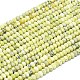 Бусы из натуральной желтой бирюзы (яшмы) G-P575-A33-6x4mm-2