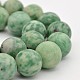 Jade qinghai naturales hebras de perlas redondo G-J276-05-12mm-1