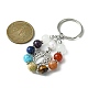7 porte-clés pendentif en perles de pierres précieuses chakra avec breloque en alliage de style tibétain KEYC-JKC00539-04-3
