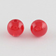 Imitation Jelly Acrylic Beads SACR-R836-12mm-M-2
