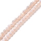 Perles rondes à facettes (32 facettes) plaquées arc-en-ciel EGLA-J130-FR09-1