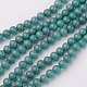 Chapelets de perles en jade Mashan naturel G-K151-4mm-44-1