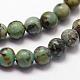 Brins de perles turquoises africaines naturelles (jaspe) G-N0188-02-3mm-3