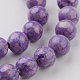 Dyed Natural Fossil Beads Strands G-E328-6mm-22-2