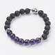 Bracelets de perles de pierre de lave naturelle BJEW-E326-13H-1