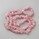 Природного розового кварца нитей бисера&nbsp;G-WH0035-25D-2