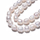Brins de perles de culture d'eau douce naturelles PEAR-N012-08B-3