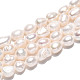 Нити из натурального культивированного пресноводного жемчуга PEAR-N028-06-2