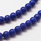 Lapis lazuli perles synthétiques brins G-N0201-01-2mm-3