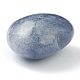 Coeur d'aventurine bleu naturel pierre d'amour G-G973-07C-3