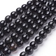 Natürlichen Obsidian Perlen Stränge X-G-G099-8mm-24-1