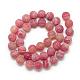 Natural Weathered Agate Bead Strands G-S237-4mm-09-2