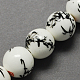 Handmade Printed Porcelain Beads PORC-Q200-8mm-1-2