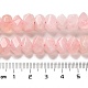 Natürlichen Rosenquarz Perlen Stränge G-N327-05-03-5