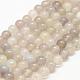 Agata a strisce naturali / fili di perle di agata fasciate G-K155-D-6mm-02-1