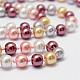 Two-Tier Glass Pearl Beaded Necklaces NJEW-K043-8mm-M-2
