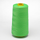 100%紡織ポリエステル繊維縫糸  ライムグリーン  0.1mm  約5000ヤード/ロール OCOR-O004-A59-1