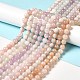 Chapelets de perles en kunzite naturelle G-I346-01-5