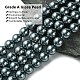 Eco-Friendly Glass Pearl Beads Strands HY-A008-14mm-RB077-3