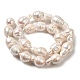 Natürliche kernhaltige Perlenstränge PEAR-E016-021-2
