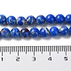Brins de perles teintes en jaspe impérial synthétique G-D077-A01-01-5
