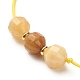 Ensemble de bracelets en perles de pierres précieuses naturelles BJEW-JB08245-6