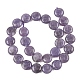 Натуральный лепидолит / пурпурный слюдяный камень бисер пряди&nbsp;G-L648-B09-15mm-4