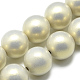 Perles acryliques opaques peintes à la bombe X-ACRP-Q024-8mm-G04-1
