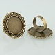 Vintage Adjustable Iron Finger Ring Components Alloy Cabochon Bezel Settings X-PALLOY-O039-15AB-NF-1