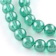 Chapelets de perles en verre peinte par pulvérisation transparent DGLA-R050-8mm-M-2