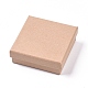 Quadratische Bonbonboxen aus Kraftpapier CON-WH0072-83B-1