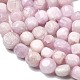 Природные кунцит бисер нитей G-P601-A14-03-4