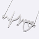304 Stainless Steel Pendant Necklaces NJEW-E123-08-3