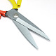 Iron Scissors TOOL-R109-09-2