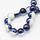 Perles rondes en porcelaine bicolores manuelles PORC-S494-10mm-11-2