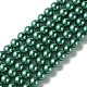 Brins de perles rondes en verre teinté écologique HY-A002-8mm-RB118-1