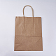 クラフト紙袋  ギフトバッグ  ショッピングバッグ  茶色の紙袋  ハンドル付き  サドルブラウン  21x11x27cm CARB-WH0003-B-10-4