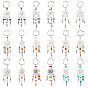 18 Stück 9 Farben gewebtes Netz/Gewebe mit Flügel-Schlüsselanhänger aus Legierung im tibetischen Stil KEYC-AB00028-1