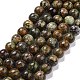 Naturali verde opale perle fili G-C242-01D-1
