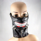 Punk PU Leather Stainless Steel Ball Mouth Cover AJEW-O015-06-4