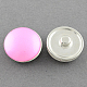Brass Jewelry Snap Buttons BUTT-R002-06A-1