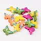 20PCS Mixed Lead Free Butterfly Wood Beads X-WOOD-17X25-M-3